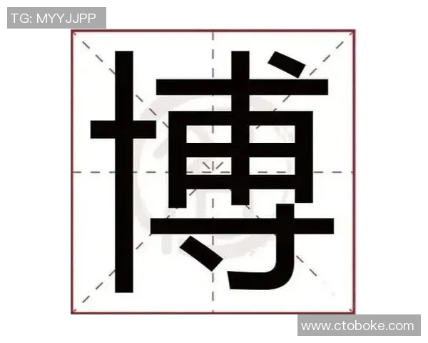 足球明星乐斌的辉煌历程与成就全解析 足球明星乐斌的辉煌历程与成就全解析