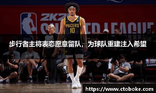 南宫NG28