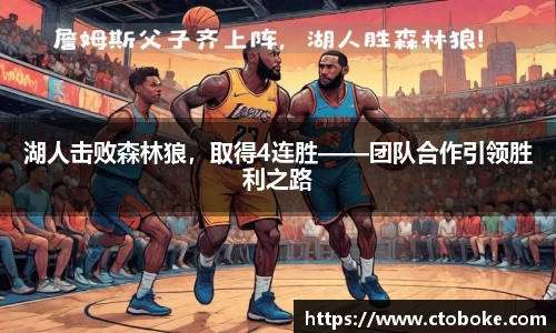 南宫NG28