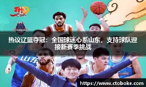 南宫NG28