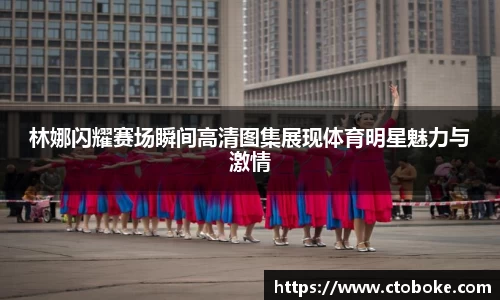 南宫NG28