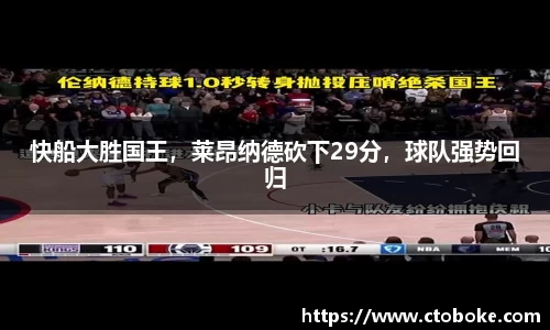 南宫NG28