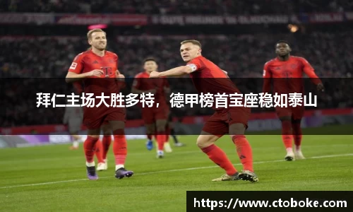 南宫28
