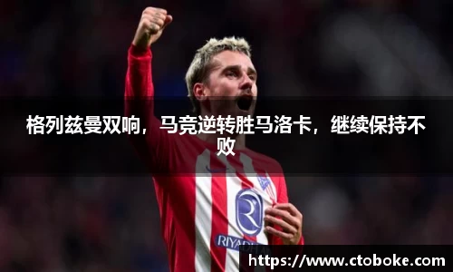 南宫28