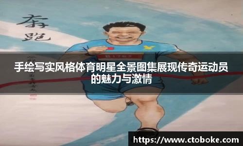 南宫28
