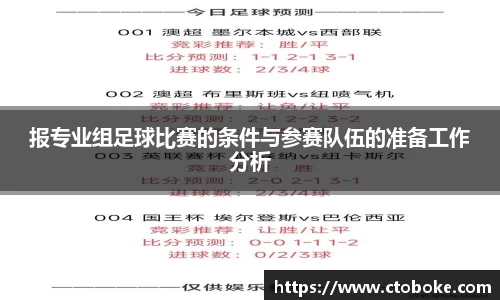 南宫NG28
