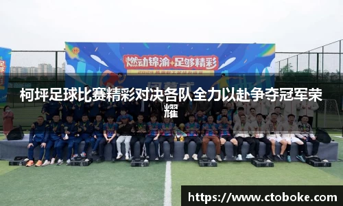 南宫NG28