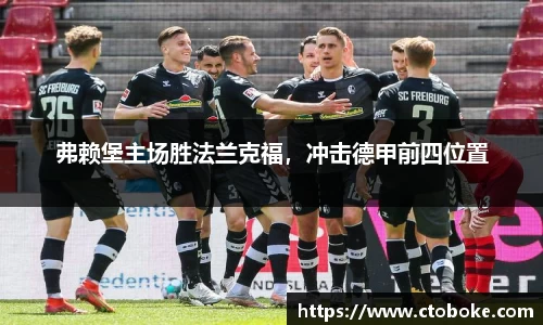 南宫28NG相信品牌力量