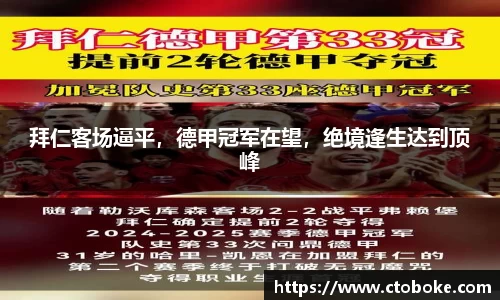 南宫28
