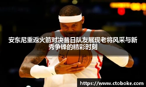 南宫NG28