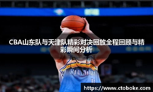 南宫28