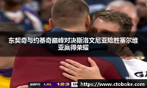 南宫NG28