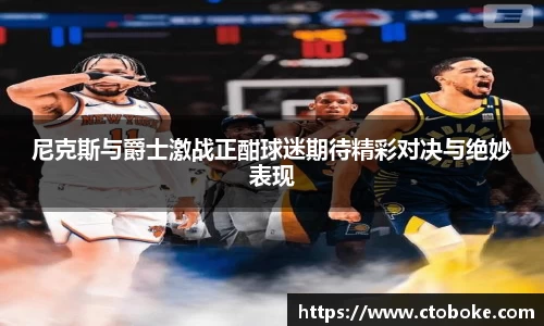 南宫NG28