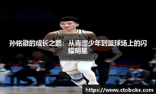 南宫NG28