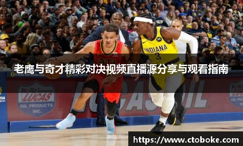 南宫28NG相信品牌力量