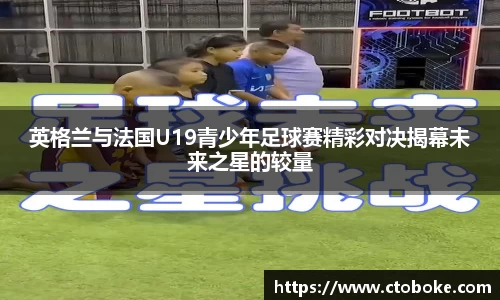 南宫NG28