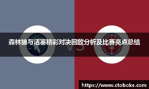 南宫NG28