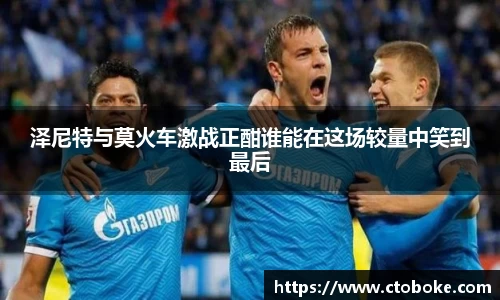 南宫NG28