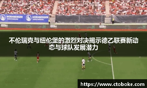 南宫28NG相信品牌力量