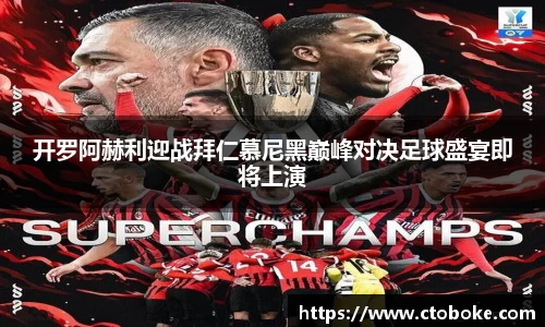 南宫28NG相信品牌力量