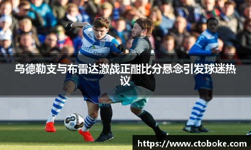 南宫28