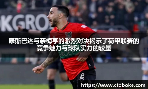 南宫28