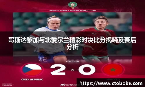 南宫28