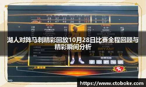 南宫NG28